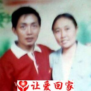代华
