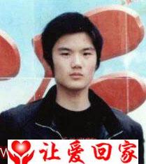 何宁