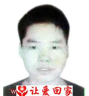 白云彪