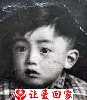 真万林