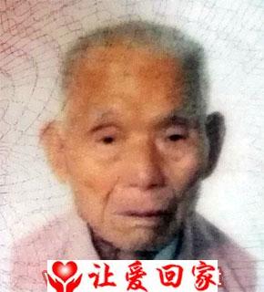 李伯佑
