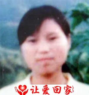 荣小平