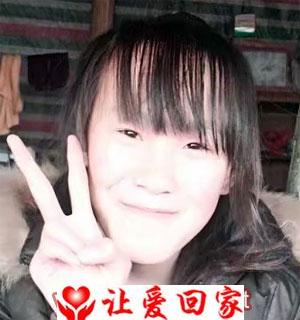 白彦会