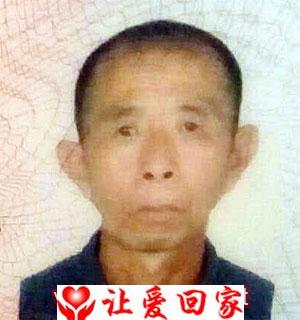 王顺江