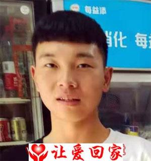 周子涵