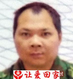 杜仲