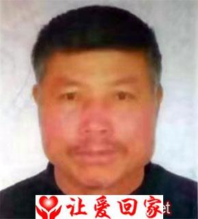 王永成