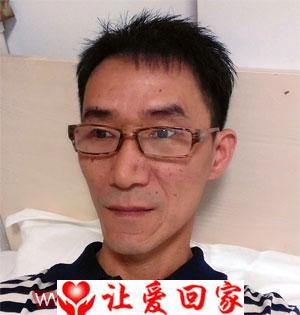 寻找父母和家人