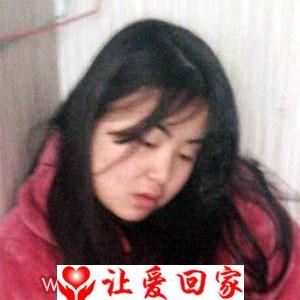 高晨