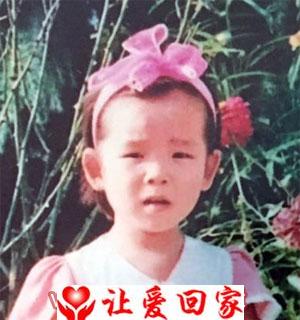 忠俞