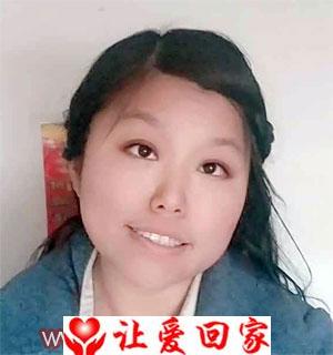 程翠萍