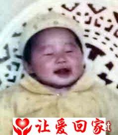 王珊珠