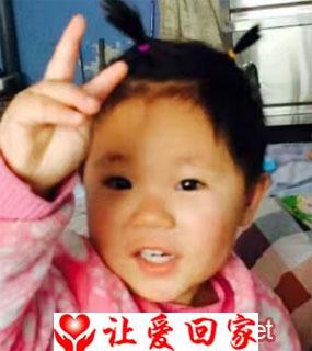 张美怡