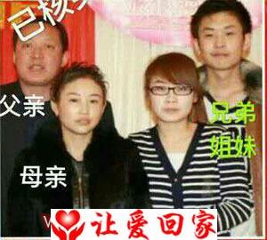 王xx