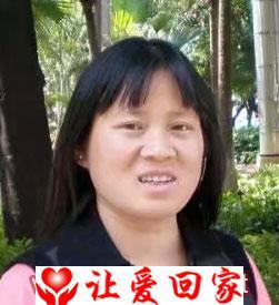 李飞燕