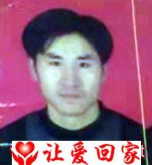 李成军