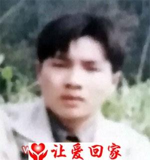 扶健康