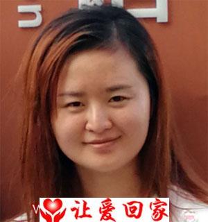 雷环瑜
