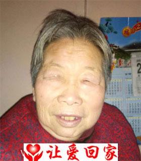 张兰香