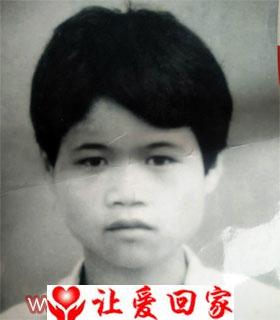 韦锡智