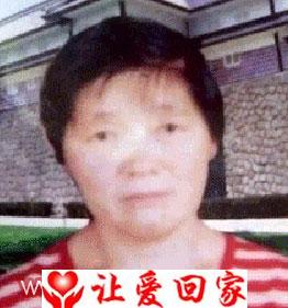 陈永琼