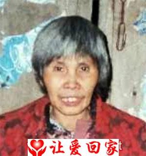 颜学菊 [又名闫学菊]