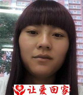 找父母