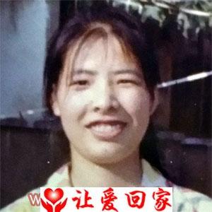 张会宣（乳名：张妞）