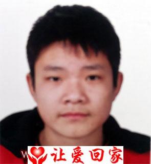 张福临