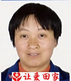 蒋贵芳