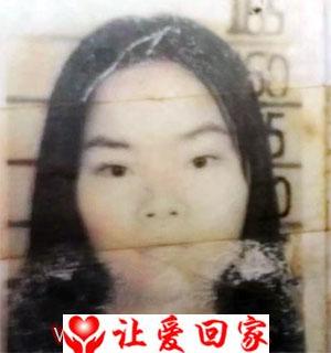 刘加花