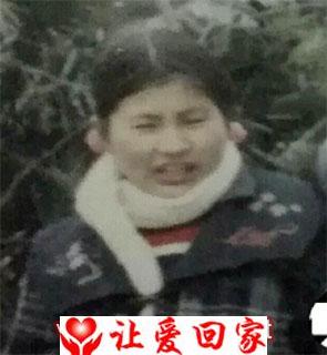 周元英