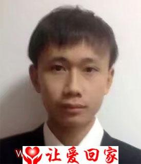 裴军