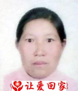 付桂芝
