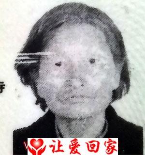 朱春花