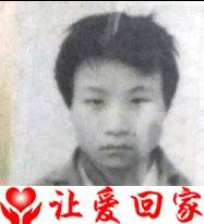 王文良