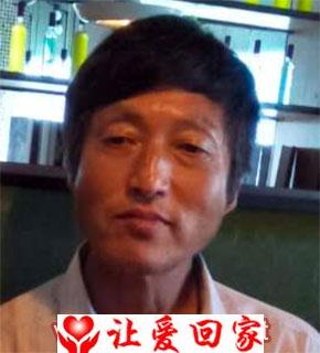 陈长林