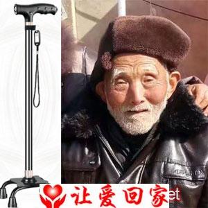 顾学伦