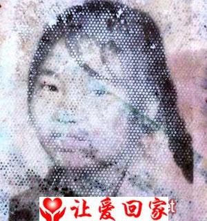 徐欢