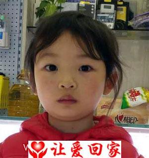 殷熙媛