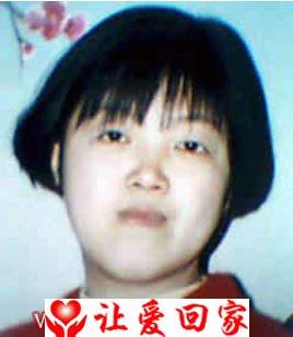 叶明