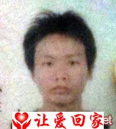张聪