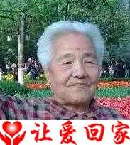王淑英