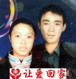 朱贵云