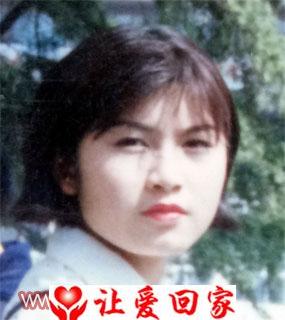 金鑫