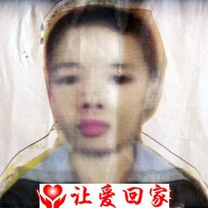 李明健