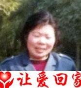 何林香
