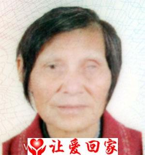 刘秀娣