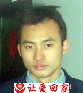 汪学良