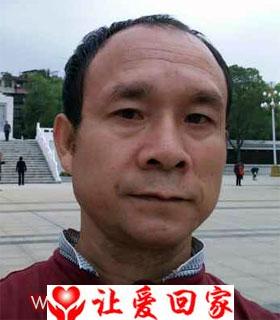 徐满华